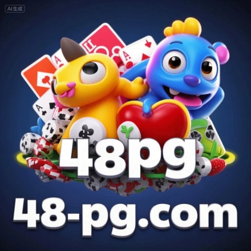 48pg